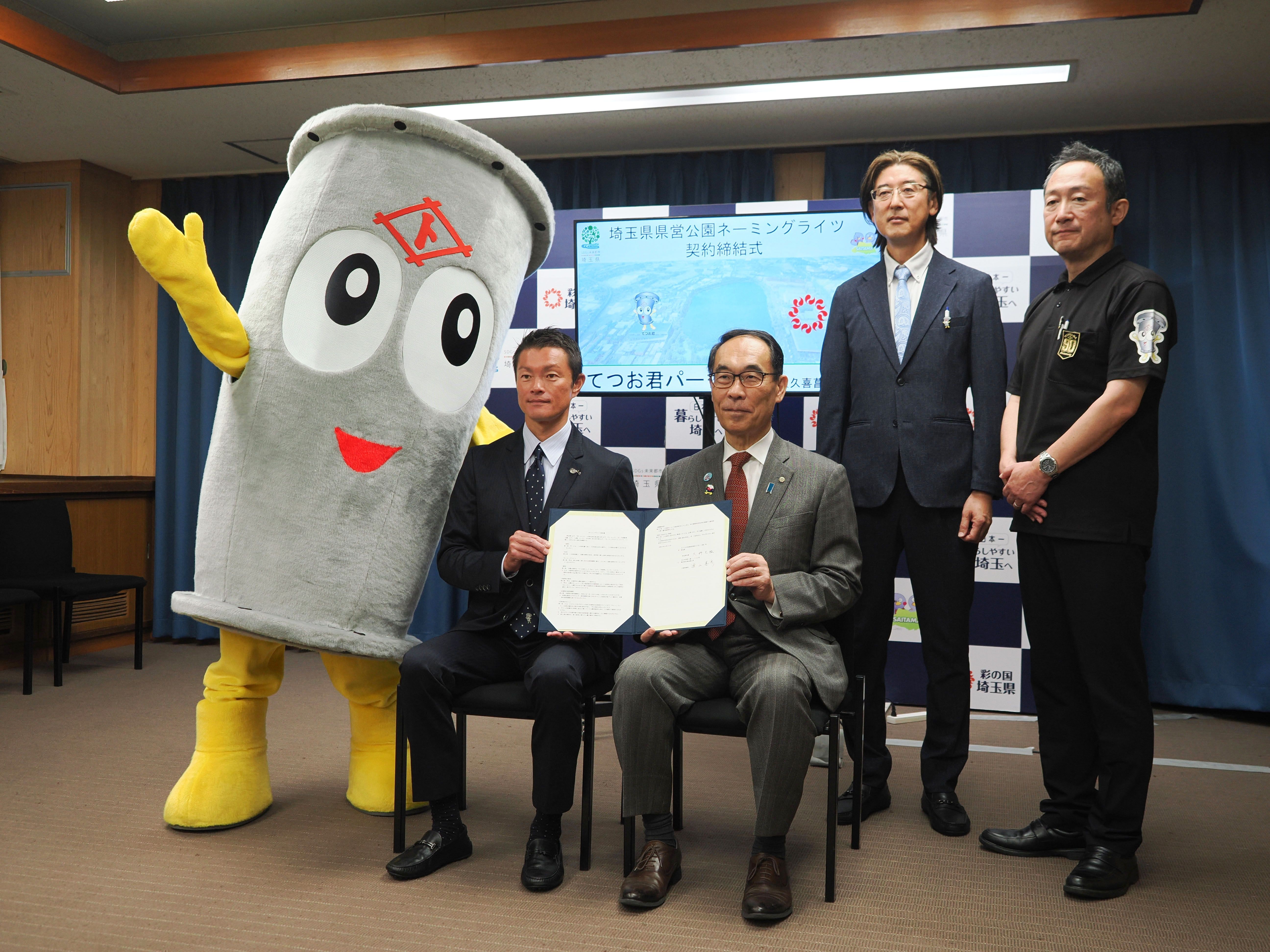 D215B9CC-33ED-4CE0-A2A6-33A763D54C96.jpg