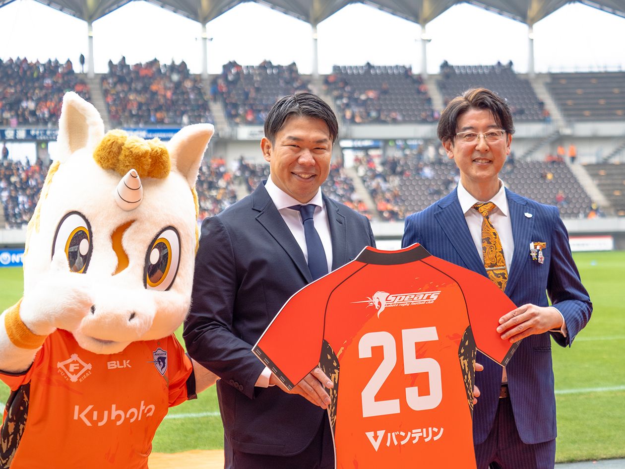 クボタスピアーズ船橋・東京ベイ プラチナパートナー